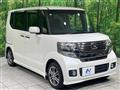 2014 Honda N BOX