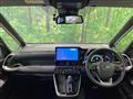 2024 Toyota Voxy
