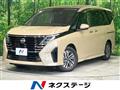 2023 Nissan Serena