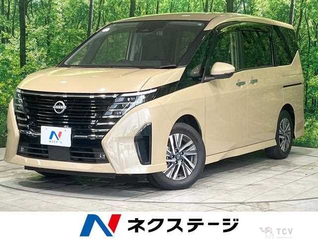 2023 Nissan Serena