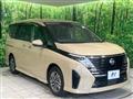 2023 Nissan Serena