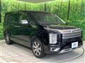 2024 Mitsubishi Delica D5