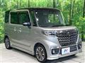 2023 Suzuki Suzuki Others