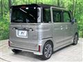 2023 Suzuki Suzuki Others