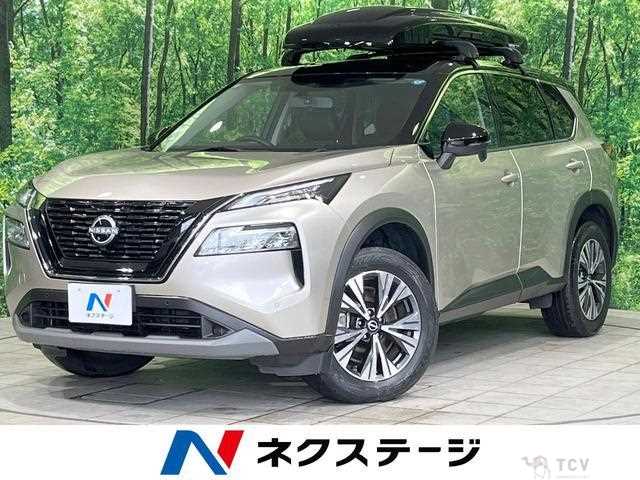 2024 Nissan X-Trail
