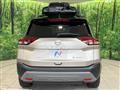 2024 Nissan X-Trail