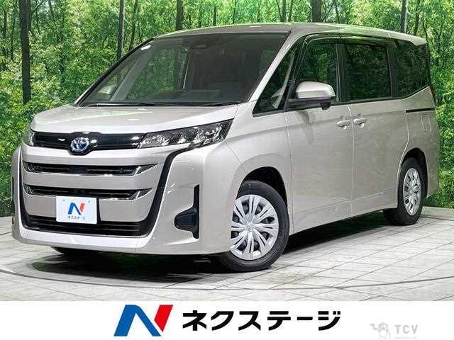 2023 Toyota Noah