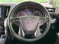 2019 Toyota Alphard G