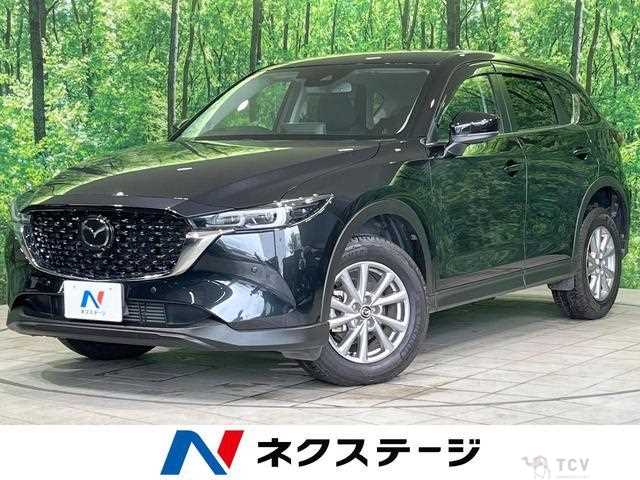 2023 Mazda CX-5