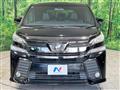 2017 Toyota Vellfire