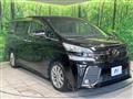 2017 Toyota Vellfire
