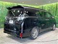2017 Toyota Vellfire