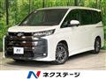2026 Toyota Noah