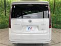 2025 Honda Step WGN