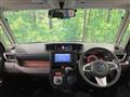 2019 Subaru Justy