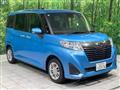 2019 Subaru Justy