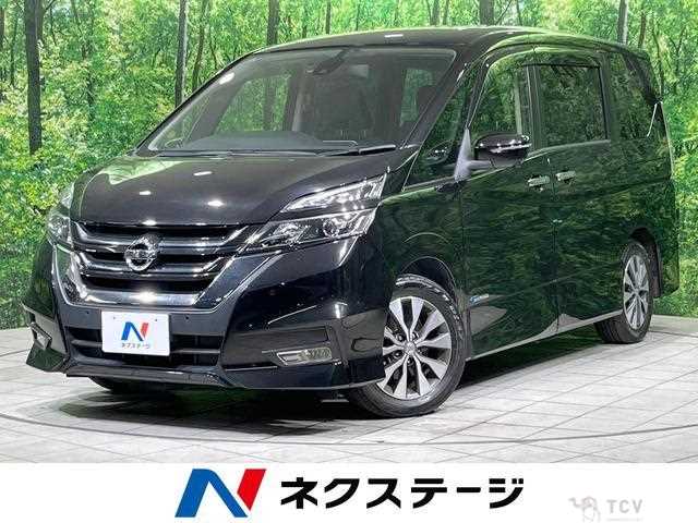 2017 Nissan Serena