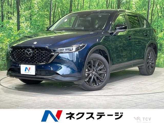 2022 Mazda CX-5