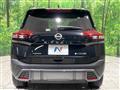 2024 Nissan X-Trail