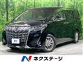 2020 Toyota Alphard G