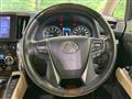 2020 Toyota Alphard G
