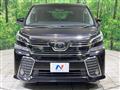 2015 Toyota Vellfire