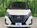 2022 Nissan Serena
