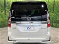 2022 Nissan Serena