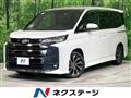 2022 Toyota Noah