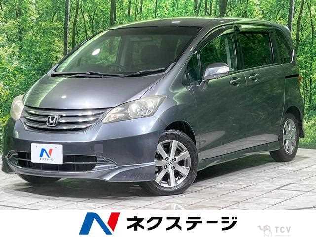 2009 Honda Freed