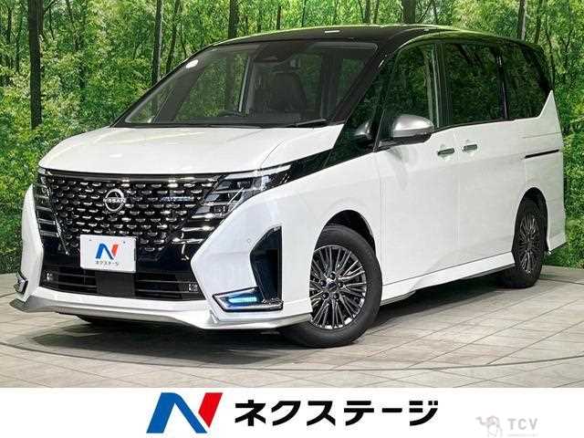 2023 Nissan Serena