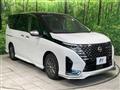 2023 Nissan Serena