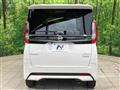 2022 Nissan ROOX