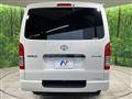 2024 Toyota Hiace Van
