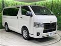 2024 Toyota Hiace Van
