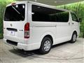 2024 Toyota Hiace Van