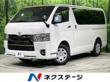 2024 Toyota Hiace Van