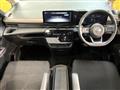 2024 Nissan Serena