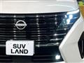 2024 Nissan Serena