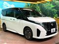 2024 Nissan Serena