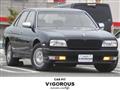 1996 Nissan Cima