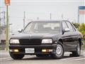 1996 Nissan Cima