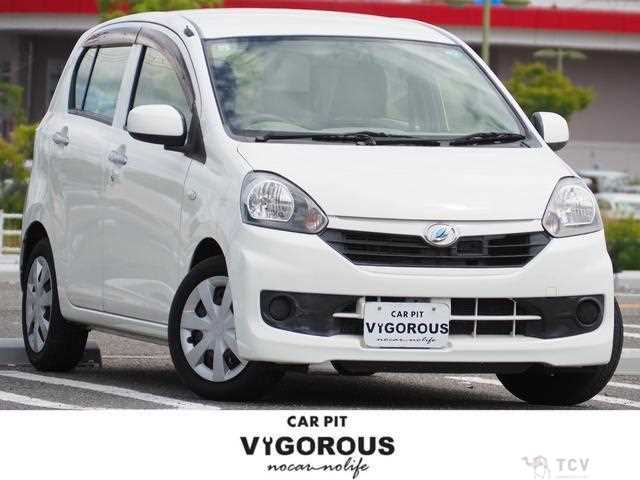 2015 Daihatsu Mira