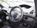 2010 Nissan Serena