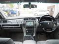 2007 Toyota Crown