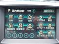 2007 Toyota Crown
