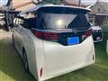 2026 Toyota Alphard Hybrid