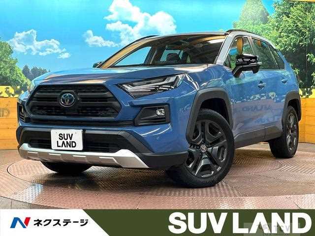 2022 Toyota RAV4