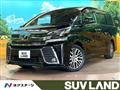 2015 Toyota Vellfire