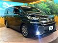 2015 Toyota Vellfire